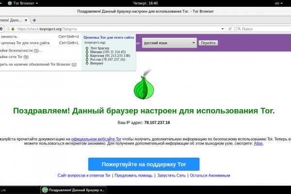 Kra25.at