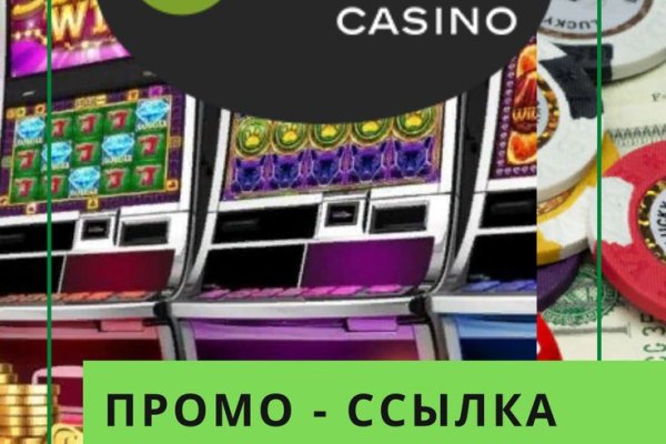 Кракен ссылка на сайт com
