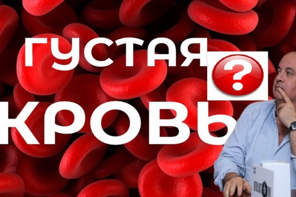 Кракен почему не заходит
