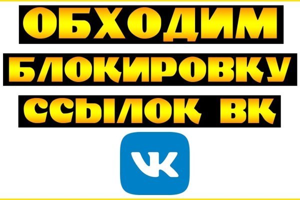 Kra28at