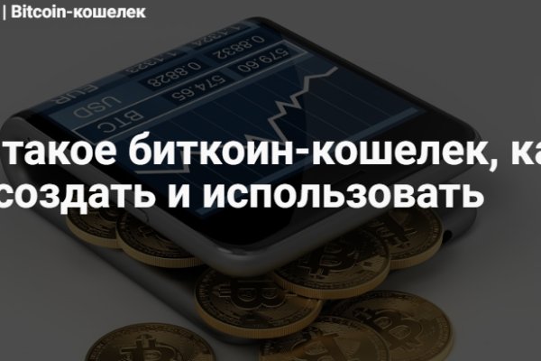 Kraken darknet ссылка