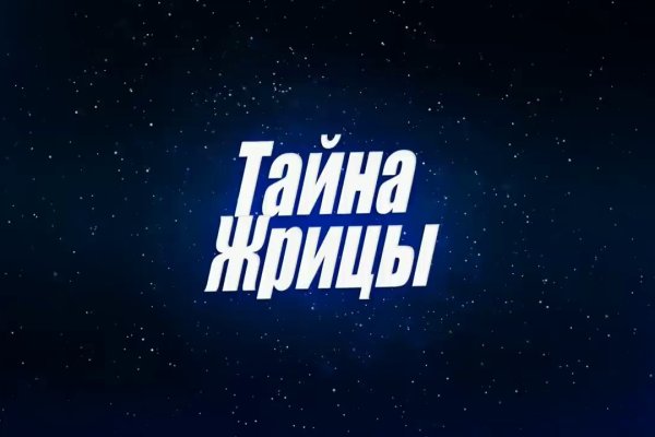 Зеркала на кракен kraken014 com