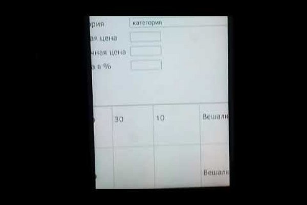 Кракен маркет kr2web in