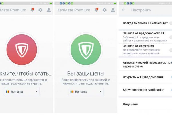 Kit kraken официальный сайт