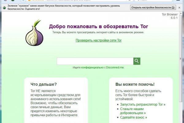 Кракен официальный сайт 2krnk cc