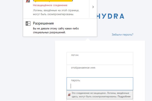 Кракен сайт vtor run
