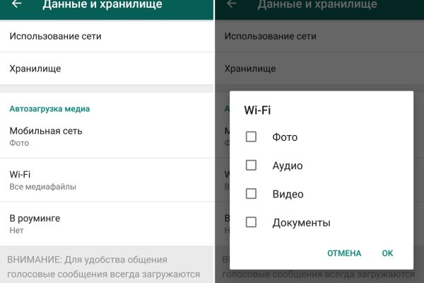 Официальный сайт kraken kraken clear com