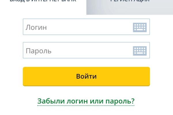 Кракен сайт нарк