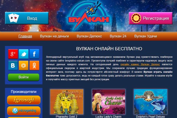 Kraken darknet ссылка