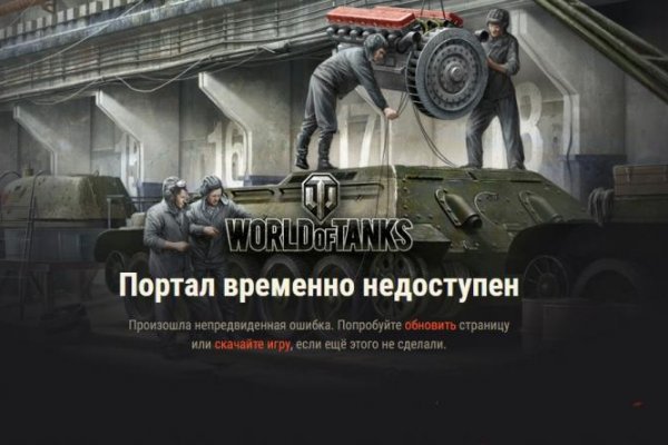 Сайт kraken тор