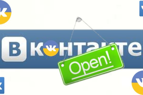 Кракен официальный сайт 2krnk