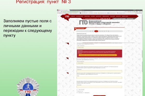 Кракен 17 рабочая ссылка
