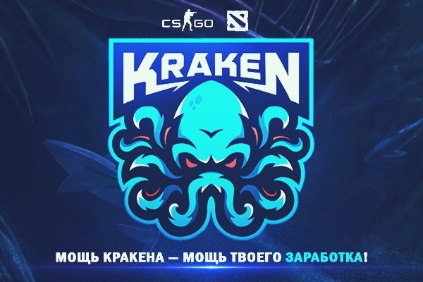 Kra14at
