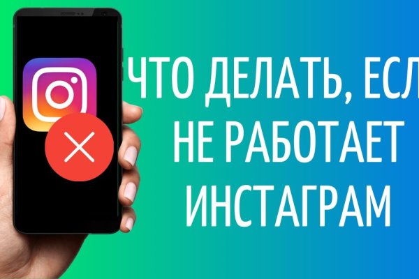 Кракен торговая kr2web in