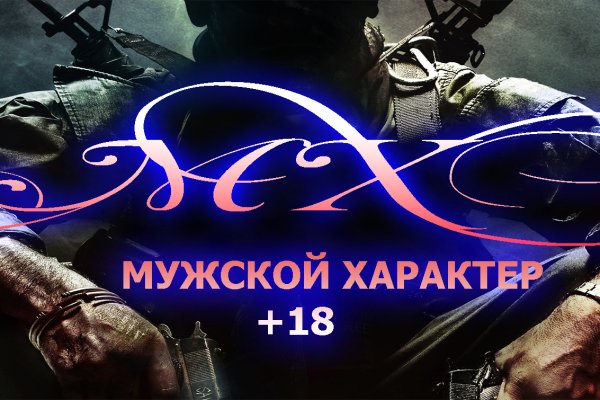 Как восстановить аккаунт на кракене