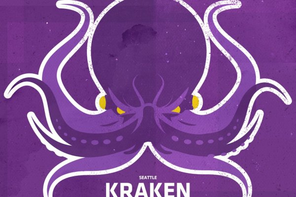 Зеркало kraken kraken16 at kraken16 at