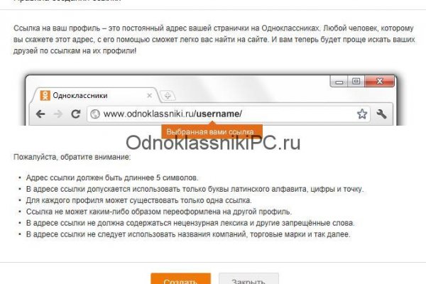 Kra17at