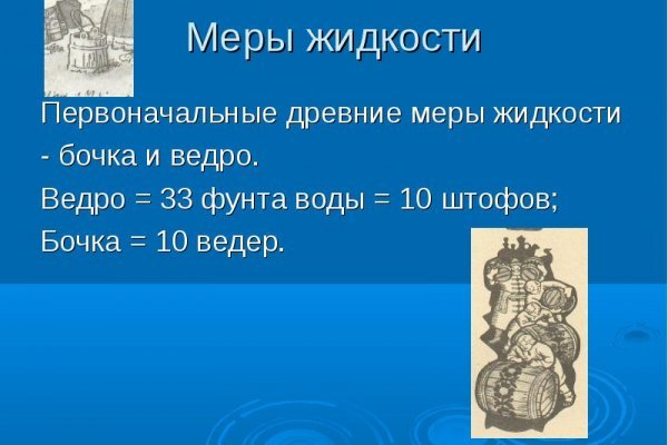 Kra10gl