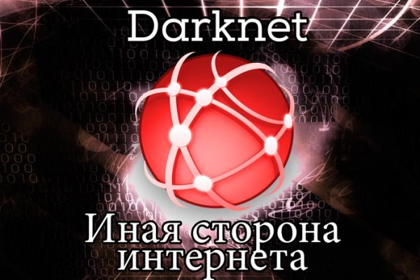 Кракен сайт kraken014 com