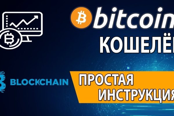 Войти в кракен вход магазин
