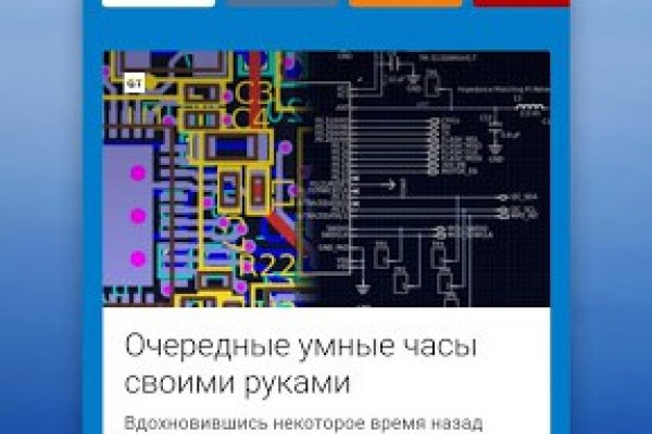 Ссылка кракен kraken014 com