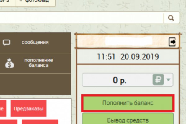 Кракен маркетплейс что это