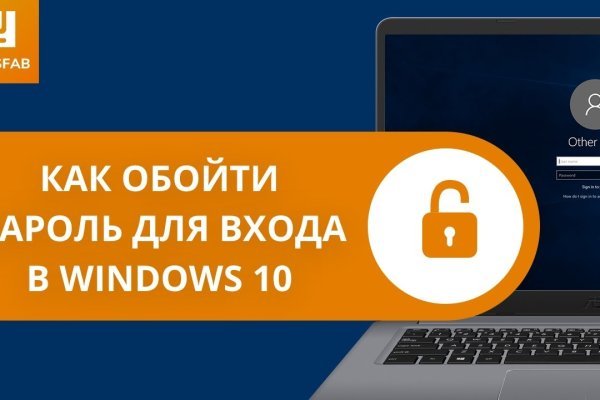 Кракен купить наркотики