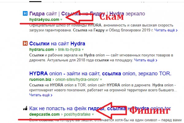 Кракен аккаунт не найден