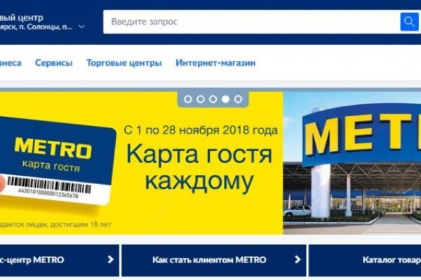 Зеркало кракен kr2web in