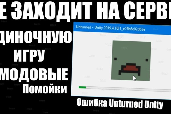 Kraken маркетплейс kr2web in