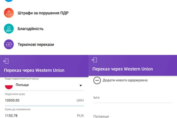 Kraken market ссылка тор