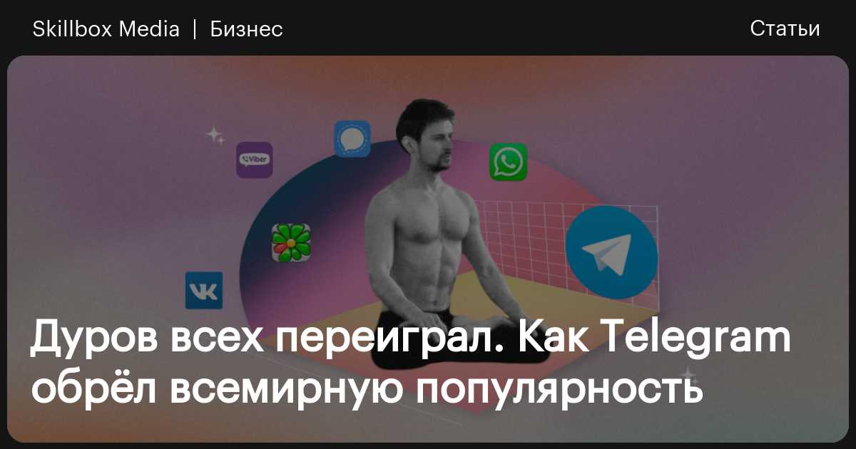 Зайти кракен через тор